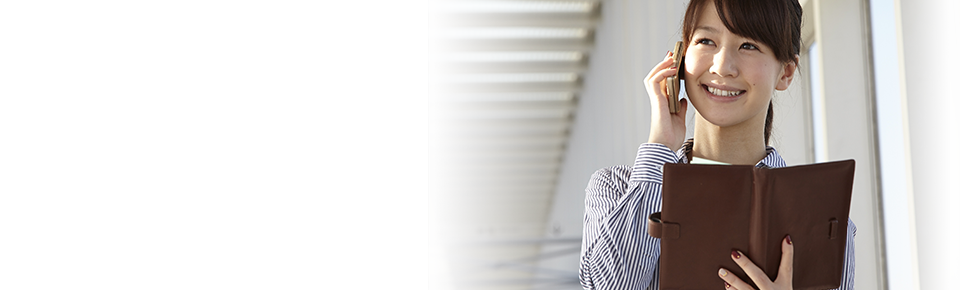 人の魅力を引き出す ものの魅力を伝える